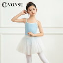 レオタード キッズ 子供 バレエ トレーニング ダンス 体操着 サスペンダー ボディスーツ ワンピース 刺繍 ダンス
