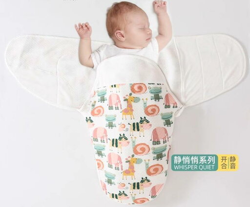 おくるみ 赤ちゃん品 スリーピングバック 春秋 綿 抗恐怖 ブランケット 新生児 抱っこ 出産祝い 寝袋 安眠 コットン おしゃれ かわいい おくるみ 赤ちゃん品 スリーピングバック 春秋 綿 抗恐怖 ブランケット 新生児 抱っこ 出産祝い 寝袋 安眠 コットン おしゃれ かわいい