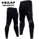 トレーニング パンツ レギンス フィットネス ストレッチ パンツ 秋冬 暖かい スポーツ ファイティング 武道 ランニング レジャー メンズ