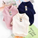 ペットグッズ 犬猫服 ドッグ ウェア シャツ 服 かわいい ベスト 衣装 ストレッチ 室内 散歩 外出 ルーム 室外 春秋夏 小型犬 チワワ ビション テディ