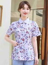 クリニック マッサージ 制服 花柄 ナース 制服 レディース 半袖 セパレート スーツ 長袖 母子 ケア 老人 ホーム 歯科 美容 オーバーオール 夏 看護師