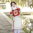 チャイナ ドレス かわいい 女の子 ベスト セットアップ セット チャイナ風 冬服 裏起毛 厚手 少女 唐服 チャイナ風 新年 挨拶 服 中国風 キッズ