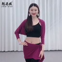 レディース ダンサー 衣装 ベリーダンス 練習着 春秋 初心者 モーダル オリエンタルダンス ヒップスカーフ トップス ショール スリーブ カーディガン