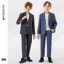 フォーマル スーツ キッズ 子供 おしゃれ ファッション 男の子 カジュアル 黒 韓国 ボーイズ ジャケット パンツ Tシャツ ネックレス セット ブラック カ...