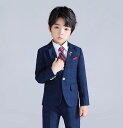 スーツ キッズ 子供 おしゃれ ファッション ホスト ブリティッシュ 男の子 ドレス ジャケット パフォーマンス 韓国 ボーイズ セット ベスト パンツ