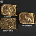 真鍮 メンズ ファッション アクセサリー オールシーズン ベルト ウエスト バンド ヘッド バックル おしゃれ
