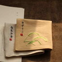 ハンカチ おしゃれ シンプル 刺繍 チャイナ風 さわやか 綿 レディース ポータブル コットン 吸汗性 メンズ 正方形 タオル スクエア 雑貨 プレゼント