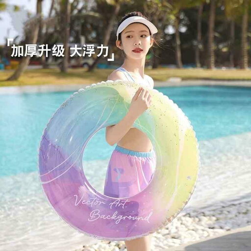 浮き輪 子供 大人 水泳品 スパンコール キラキラ 防水 耐摩耗 水泳リング ポータブル メンズ レディース兼 脇の下のリング 浮き輪 子供 大人 水泳品 スパンコール キラキラ 防水 耐摩耗 水泳リング ポータブル メンズ レディース兼 脇の下のリング