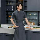 コック服 ホテルスタッフ ユニフォーム 厨房 制服 洋食屋 ケータリング ホテル シェフ 作業着 メンズ 半袖 夏 通気性 ペストリー ベーキング 作業着 レデ...