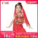 ベリー ダンス キッズ 女の子 ファッション ベール ベリー ダンス アクセサリー シフォン メッシュ シンプル エスニック ダンス