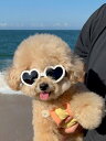 犬猫 ペット 品 ファッション アクセサリー メガネ ゴーグル サングラス ハート 犬 耐紫外線