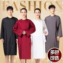美容師 ローブ 散髪服 ヘアカットクロス エン ガウン スタイリング 防水 理容 サロン 静電気防止 ヘアケア 美容室 メンズ レディース兼
