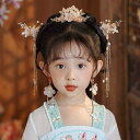 女の子 誕生日 お祝い 髪飾り レトロ ヘアピン フル セット ヘアアクセサリー 衣装 タッセル ヘアクラウン