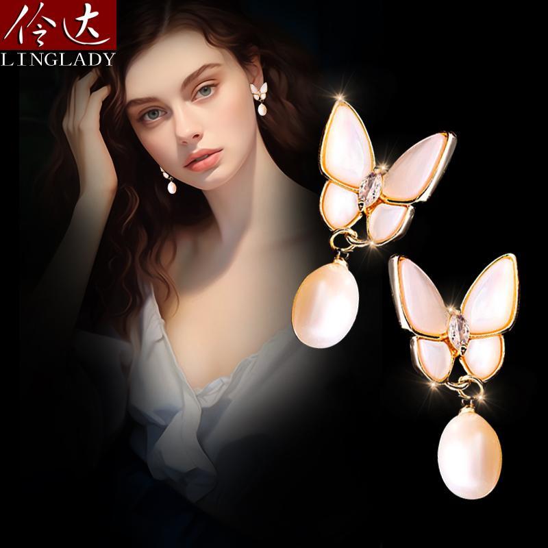 淡水 パール バタフライ ピアス シェル 昆虫 925 シルバー ニードル レディース ファッション アクセサリー 装飾品 ジュエリー(4)