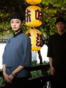 中華店 制服 メンズ レディース 紳士服 婦人服 仕事着 制服 作業着 業務 ユニフォーム シャツ トップス ボトムス パンツ セットアップ セットアップ 帽子...