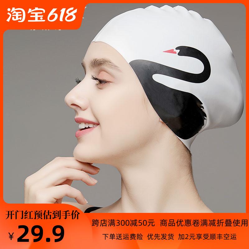 スイムキャップ シリコン 水泳 キャップ 防水 耳保護 ロング髪 頭絞めい 快適 大人 温泉 レディース スイミング プリント プール