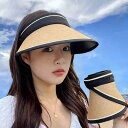 サンバイザー 帽子 つば広 日焼け防止 UVカット ショッピング ドライブ ファッション小物 レディース