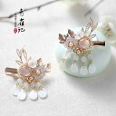 アクセサリー レディース 雑貨 ヘアクリップ レトロ クラシック かわいい タッセル 髪飾り レディース