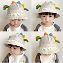 バケット ハット 幼児 ベビー 帽子 夏 かわいい 恐竜 メッシュ レジャー 帽子 男の子 女の子 春秋 通気性 日焼け防止 バケハ メンズ レディース兼 プル...