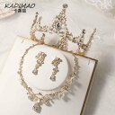 ベビー 子供 女の子 プリンセス アクセサリー ヘアアクセサリー 王冠 クラウン ティアラ 誕生日 ネックレス イヤリング セット パフォーマンス