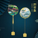 中国 し スプリング アイテム ブックマーク チャイナ風 プレゼント 彫刻 ギフト 栞 春 銅 ペン USBスティック