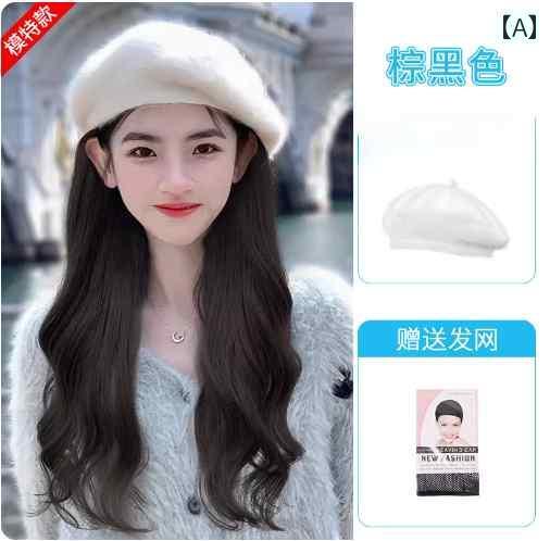 ウィッグ かつら つけ毛 帽子 ヘア ヘッド ふわふわ フェイク 巻き 小物 雑貨 髪 レディース 軽量 外出 ロング レディース