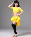 子供 ベリーダンス 練習服 パフォーマンス 服 子供の日 子供 オリエンタル ダンス タキシード スカート スーツ ティアラ イヤリング 首飾りカラフル かわい...