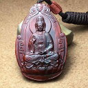 観音菩薩 中国風 アクセサリー 装飾品 小葉 ローズウッド 彫刻 南シナ海 観音 ネックレス マホガニー レトロ 玩具 アクセサリー ペンダント メンズ レディ...