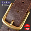 ベルト ホース 馬 ライト ボディ メンズ レディース ファッション アクセサリー ベルト オールシーズン ウエスト バンド