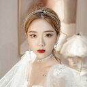 カチューシャティアラ クラウン 王冠 ヘッドバンド ヘアアクセサリー 髪飾り 韓国 ウェディング 大人 レディース 大人式 エレガント 結婚式 アクセサリー 頭...