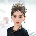 女の子 ラインストーン ネックレス ティアラ イヤリング セット ヘアアクセサリー かわいい プリンセス パフォーマンス 誕生日