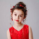 ドレスアップ 女の子 子供 パフォーマンス アクセサリー イヤリング カチューシャ セット かわいい 装飾 イベント 誕生日 プリンセス