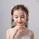 女の子 パフォーマンス カチューシャ プリンセスコスチューム ドレスアップ イヤリング セット 誕生日 パーティー スタジオ 写真撮影 アクセサリー