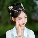 ベール 女の子 レトロ 漢服 髪飾り 伝統衣装 アクセサリー セット フェアリー コスチューム 写真撮影 小道具