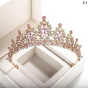 ティアラ 髪飾り イヤリング ネックレス アクセサリー セット 子供 かわいい 煌びやか キラキラ プリンセス 豪華感 パフォーマンス 誕生日 女の子