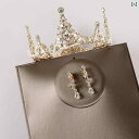 ティアラ 子供 髪飾り ネックレス イヤリング アクセサリー セット ゴージャス かわい プリンセス お姫様 パフォーマンス 誕生日 カチューシャ