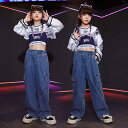 子供服 女の子 男の子 Tシャツ タンクトップ へそ出し パン夏 コスチューム バンド ダンス ヒップホップ ストリート系 パフォーマンス 衣装 クール かっこいい キッズ