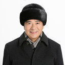 帽子 メンズ 秋冬 暖かい 耳保護 キャップ メンズ マフラー ユニセックス