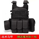 サバゲー アウトドア ベスト メンズ アウトドア 自衛隊 サバイバル 装備 フリーサイズ 多 軽量 タクティカルベスト