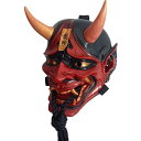 般若 メンズ レディース コスプレ ハロウィン ホラー 雄牛 悪魔 赤 ゴースト 顔 ロープ ラテックス マスク