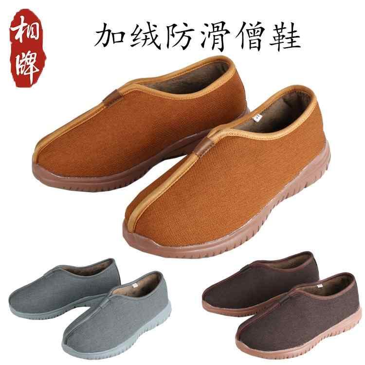  塼   ΢ 󥰥 塼  塼  Ȥ ˤ  塼 ǥ  ...