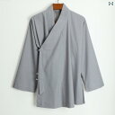 羅漢服 僧侶服 メンズ 夏 薄手 僧侶服 綿 短い ジャケット スーツ 羅漢 シャツ レディース ポリエステル 綿 瞑想 修道士 修道僧 少林寺 ユニセックス ...
