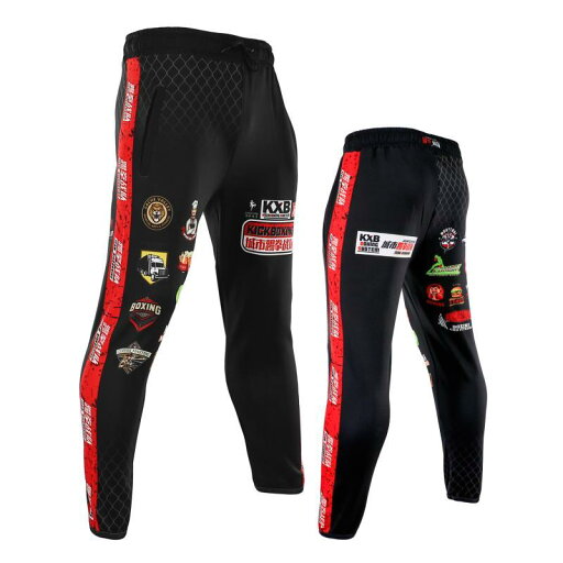 フィットネス トレーニング パンツ シティィキックボクシングパンツ メンズ レディース兼 ユニセックス フィットネス ランニング ロング ボクシングパンツ フィットネス トレーニング パンツ シティィキックボクシングパンツ メンズ レディース兼 ユニセックス フィットネス ランニング ロング ボクシングパンツ