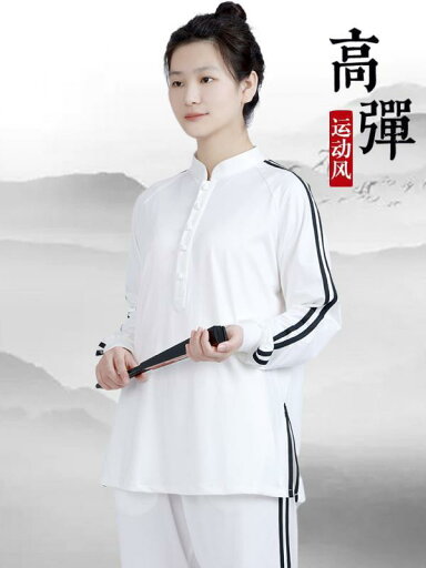 太極拳 武術着 カンフーウェア 中国 競技会 練習 メンズ レディース パフォーマンス エレガント スポーツウェア 太極拳 武術着 カンフーウェア 中国 競技会 練習 メンズ レディース パフォーマンス エレガント スポーツウェア