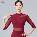 トップス セットアップ スーツ 衣装 セット 体操 ズボン パンツ ロング エレガント ダンス セクシー レディース フィット レディース