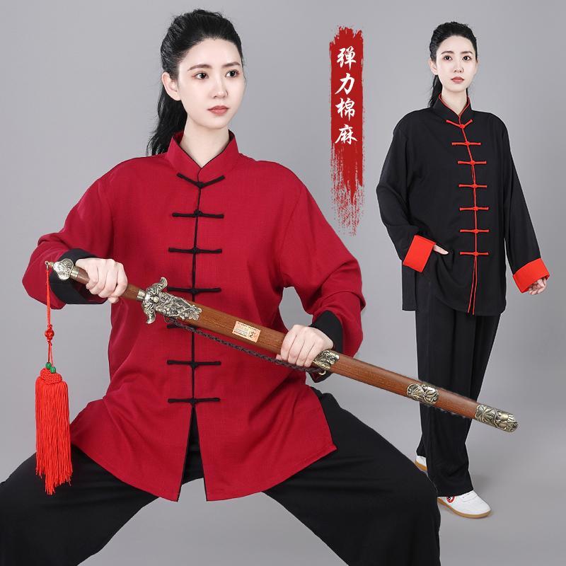 カンフー服 太極拳 体操 スポーツウェア トレーニングウェア 綿麻 中国 練習 競技 パフォーマンス エレガント メンズ レディース(4)