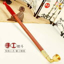キセル 煙管 紫檀 タバコ ロッド昔 ドライ パイプ 銅 ビッグ スモークポット パイプ メンズ タバコ シュレッド パイプ パイプ 伝統 スモーク ガン ポッ...