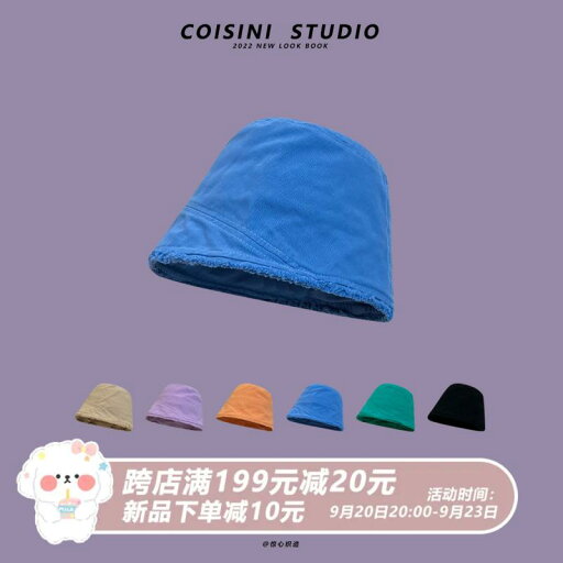帽子 カジュアル バケット ハット レディース 春夏 カジュアル バケットハット 帽子 カジュアル バケット ハット レディース 春夏 カジュアル バケットハット