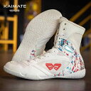 ボクシング メンズ トレーニング シューズ ジム スクワット デッドリフト テコンドー ファイティング レスリング