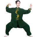 カンフー ウェア 体操 トレーニング 太極拳 服 ミディアム丈 レディース メンズ メンズ レディース兼 ストレッチコットン 春夏 刺繍 レングス 武道
